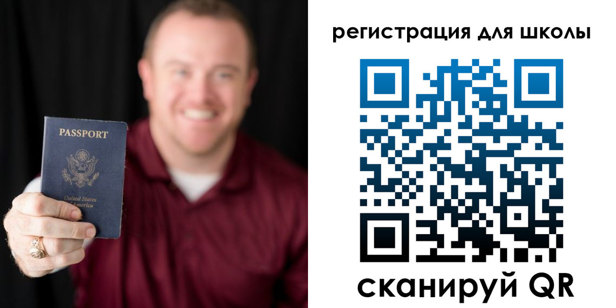 прописка гарантия в Губкинском